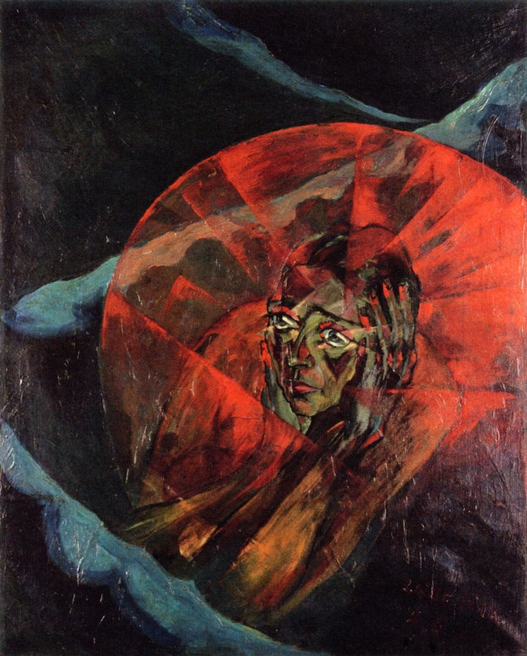 Portrait of Pina Ephraim by Walter Gramatté,16x12(A3) Poster