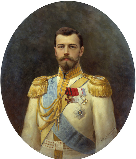 Portrait of Emperor Nicholas II, vintage artwork by Ilya Galkin, 12x8" (A4) Poster