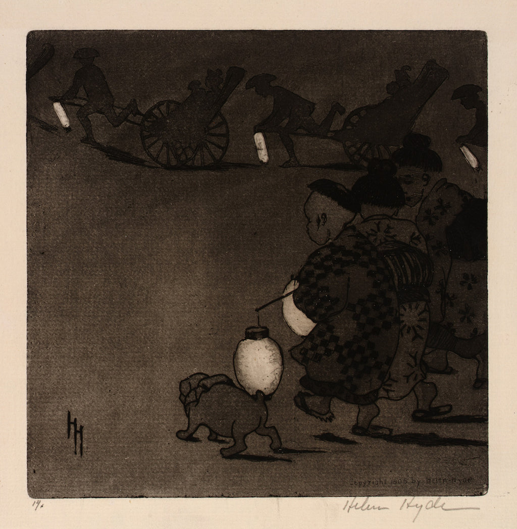 Fireflies by Helen Hyde,A3(16x12")Poster