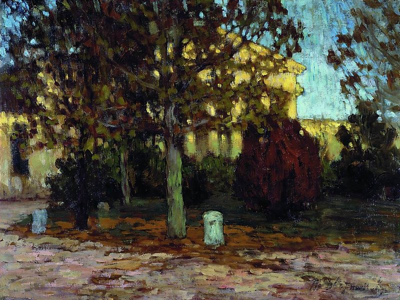 The Museum Courtyard, vintage artwork by Tit Dvornikov, 12x8" (A4) Poster