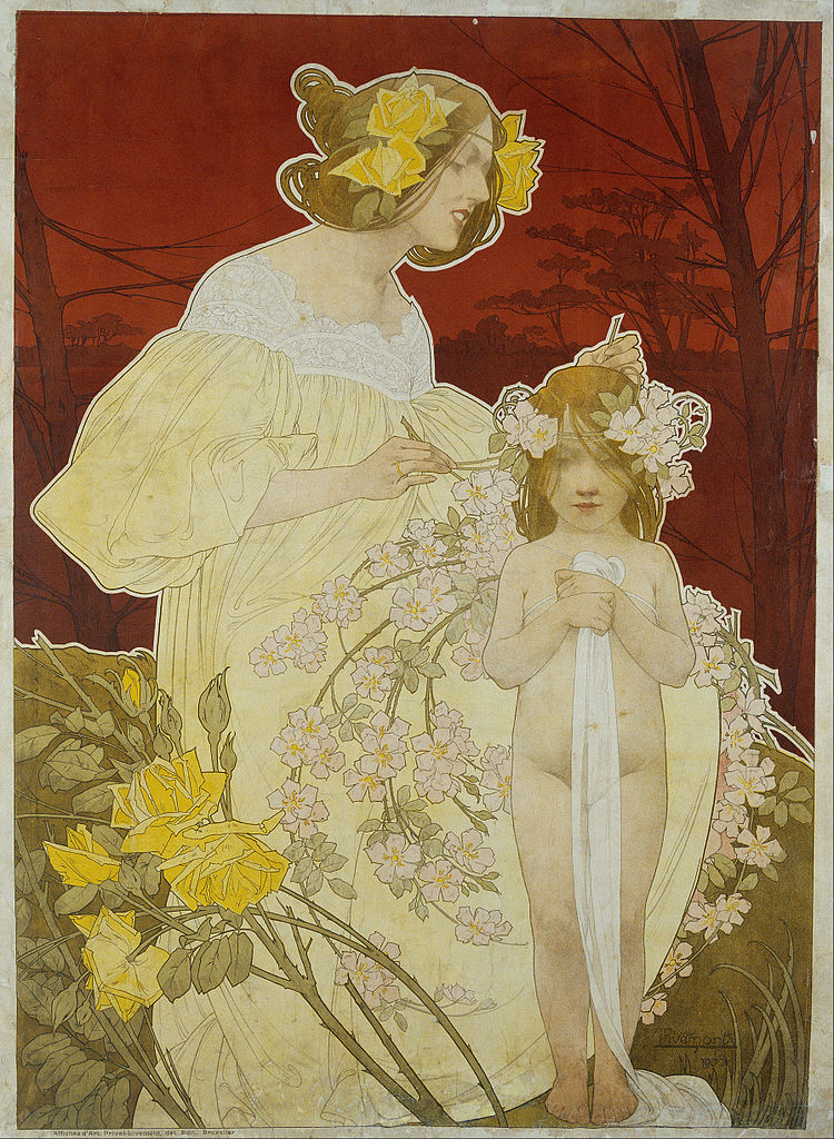 Palais de la Femme by Henri Privat-Livemont,A3(16x12")Poster