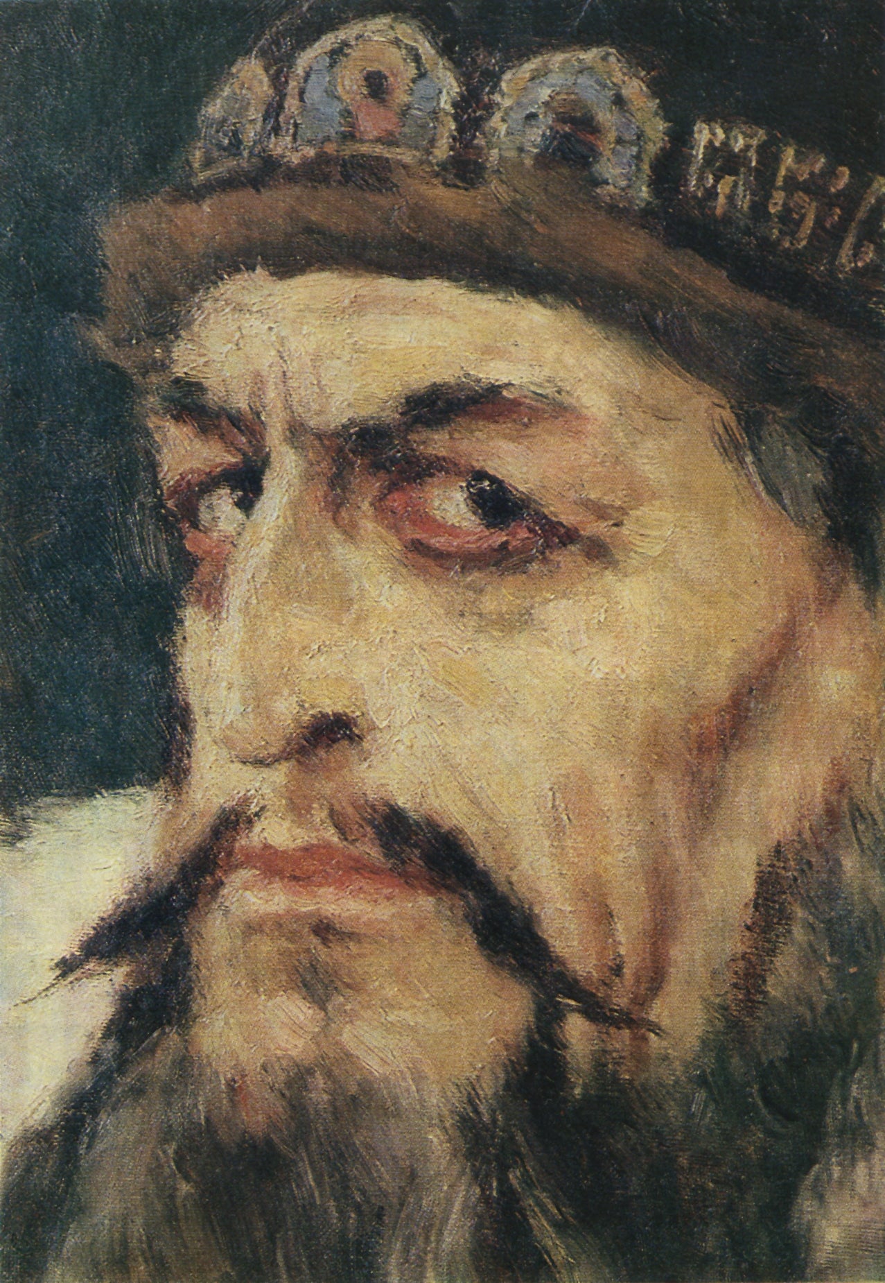 Ivan the Terrible, vintage artwork by Viktor Mikhaylovich Vasnetsov, 12x8" (A4) Poster