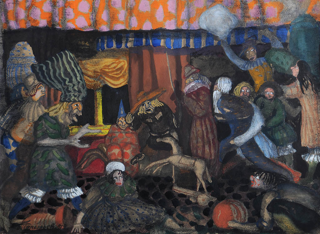 The Masquerade by Boris Grigoriev,16x12(A3) Poster