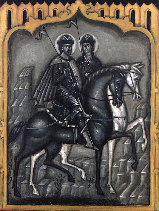 Saints, vintage artwork by Dmitri Semenovitch Stelletsky, 12x8" (A4) Poster