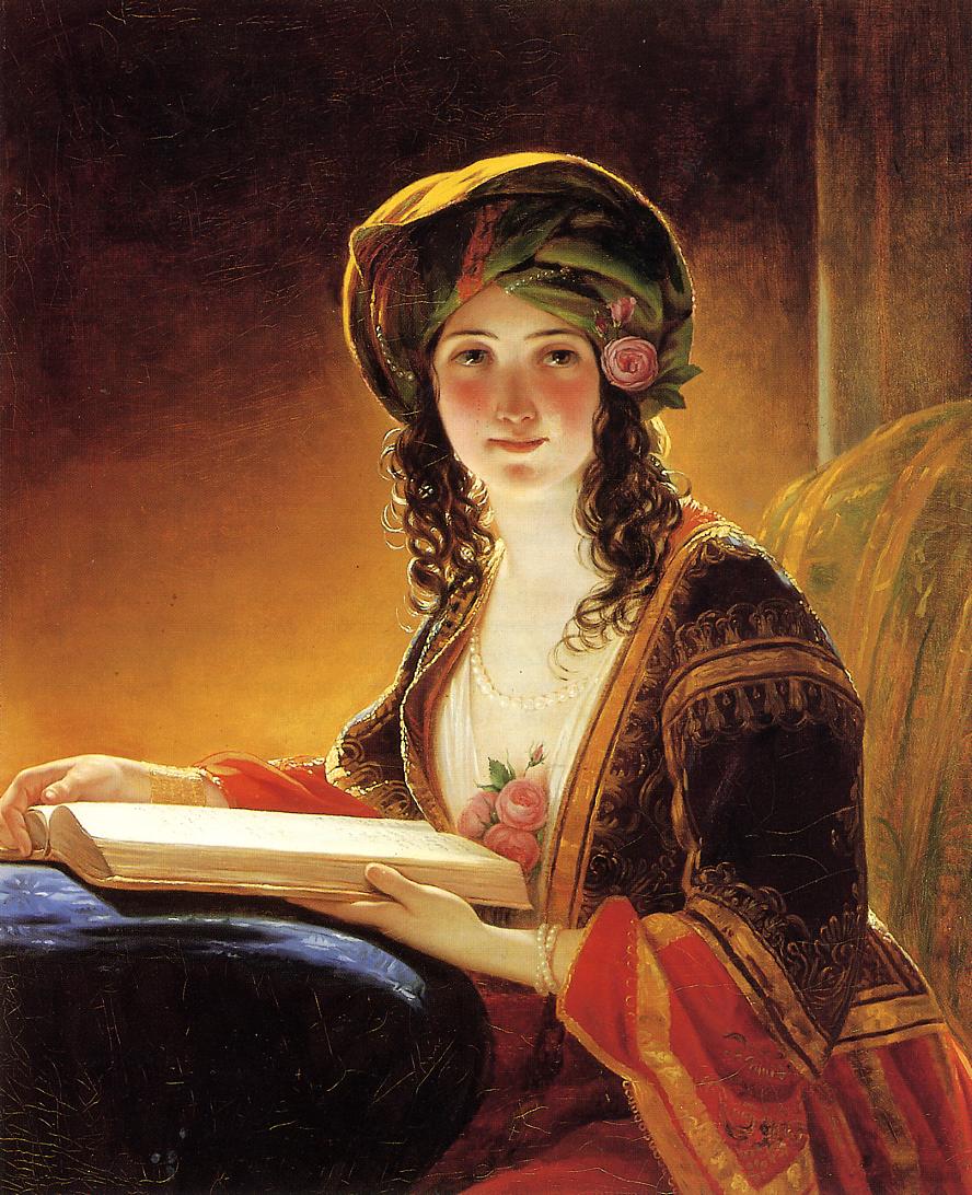 Oriental Woman, vintage artwork by Friedrich von Amerling, A3 (16x12") Poster Print