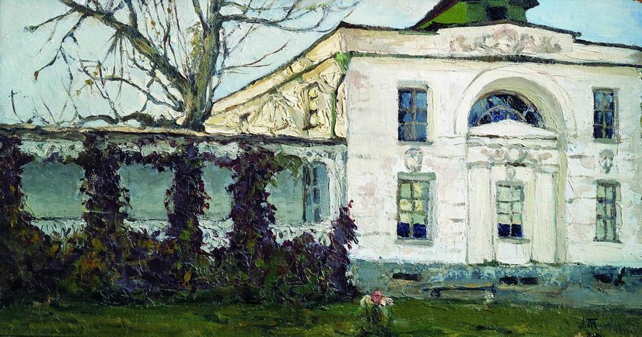 Corner of a Palace by Leonard Turzhansky,16x12(A3) Poster