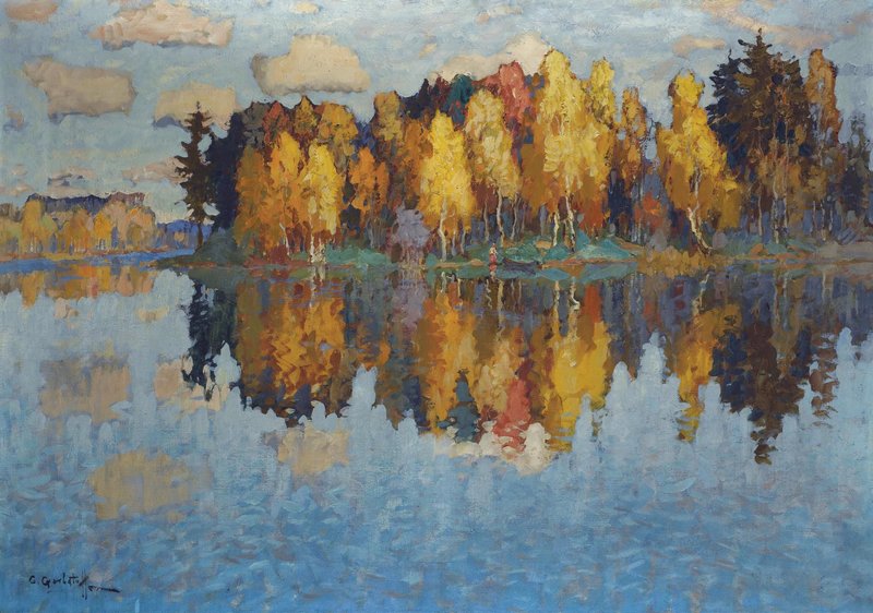 Autumn Day by Konstantin Gorbatov,16x12(A3) Poster