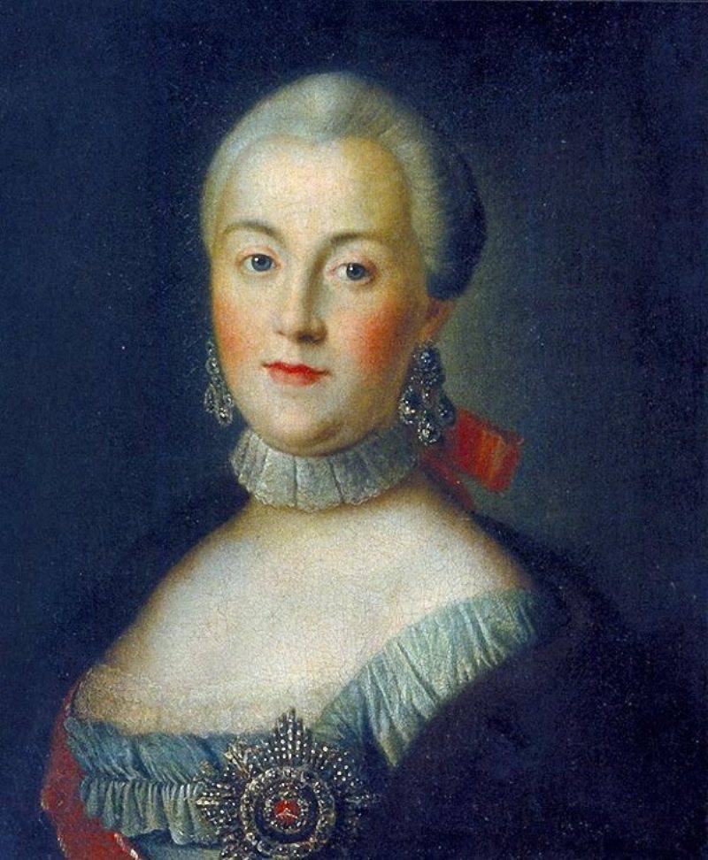 Portrait of Grand Duchess Catherine Alekseevna, Future Empress Catherine II the Great, vintage artwork by Alexey Petrovich Antropov, 12x8" (A4) Poster