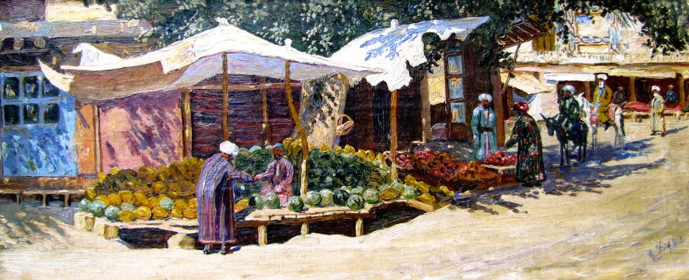The Vegetable Row by Lev Boure,16x12(A3) Poster