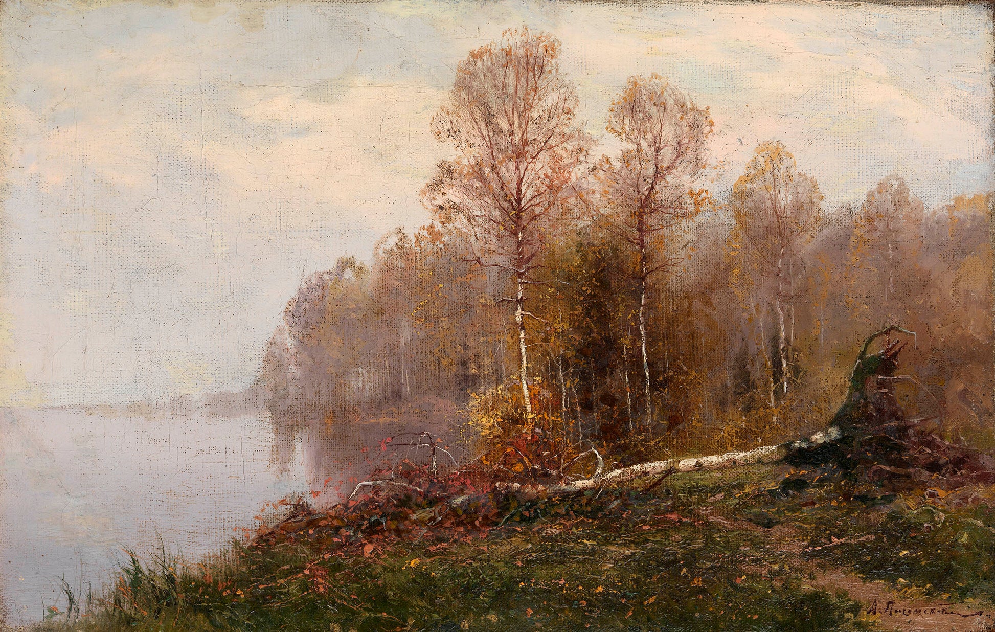 Mist. by  the Lake, vintage artwork by Alexei Pisemsky, 12x8" (A4) Poster
