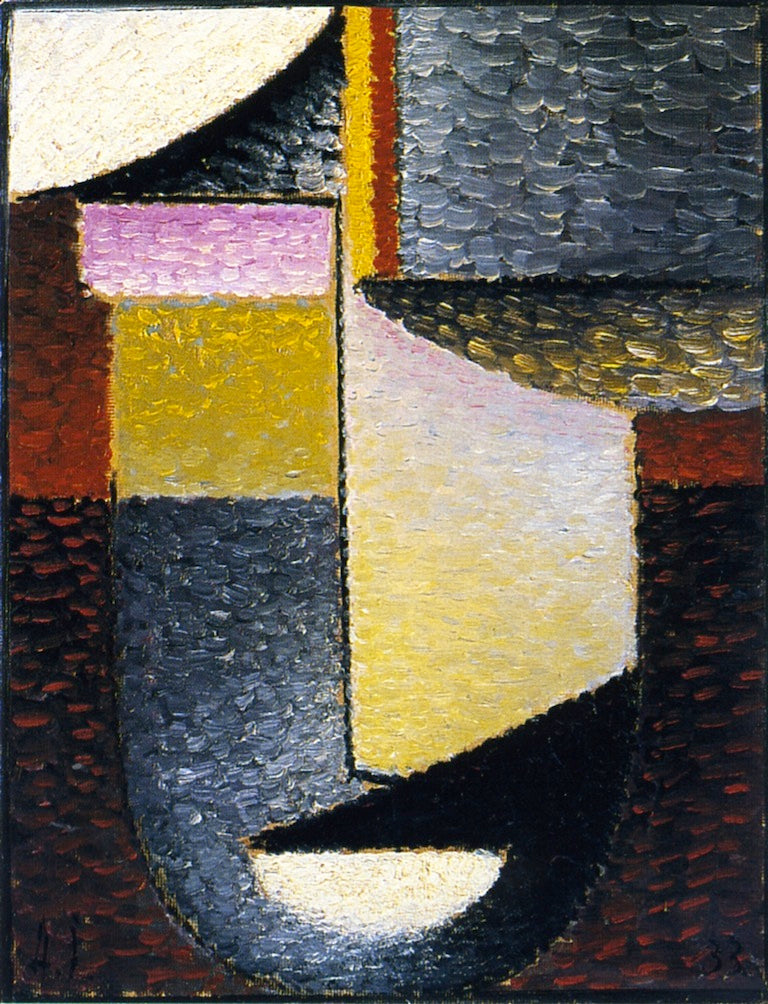 Abstract Head: Knight of the Cross, vintage artwork by Alexei von Jawlensky, 12x8" (A4) Poster