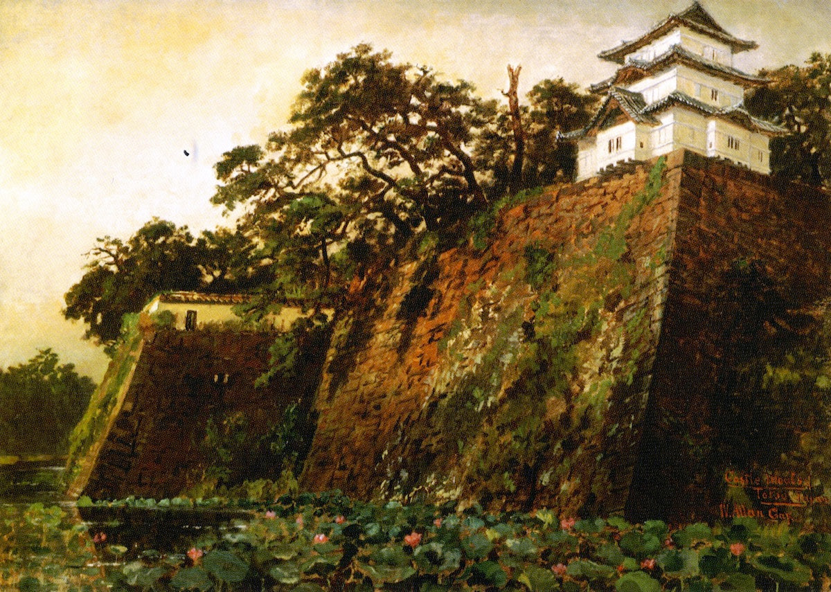 The Castle Moats of Tokyo, vintage artwork by Winckworth Allan Gay, A3 (16x12") Poster Print