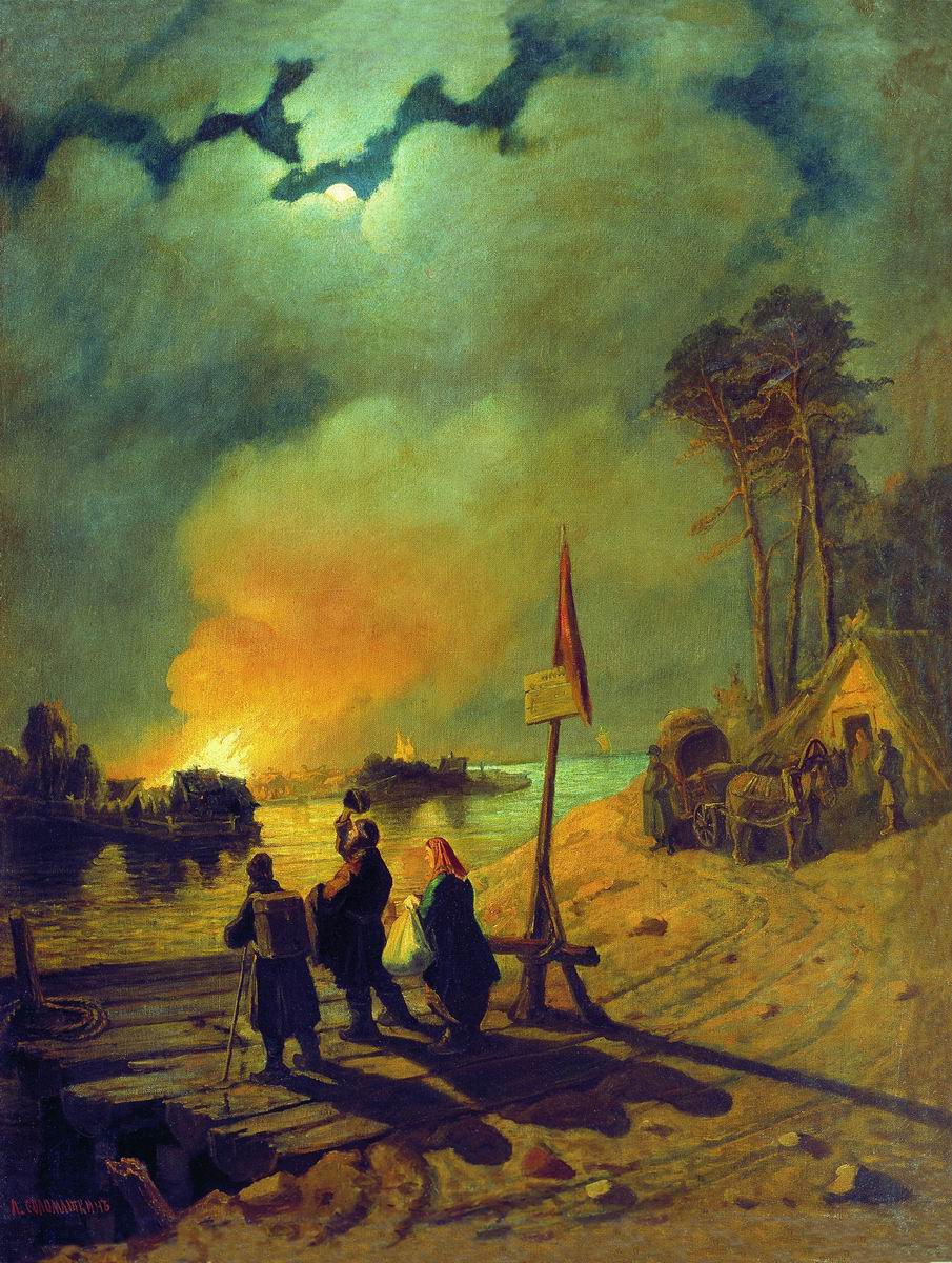 Fire on the Volga, vintage artwork by Leonid Solomatkin, 12x8" (A4) Poster