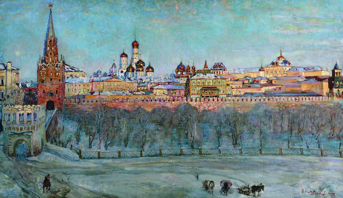 The Moscow Kremlin by Vasily Meshkov,A3(16x12")Poster