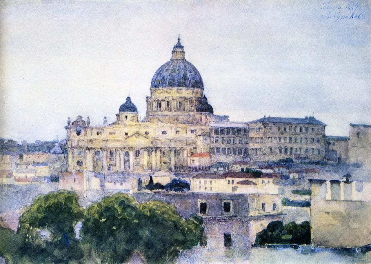 St. Peter's in Rome, vintage artwork by Vasili Ivanovich Surikov, 12x8" (A4) Poster