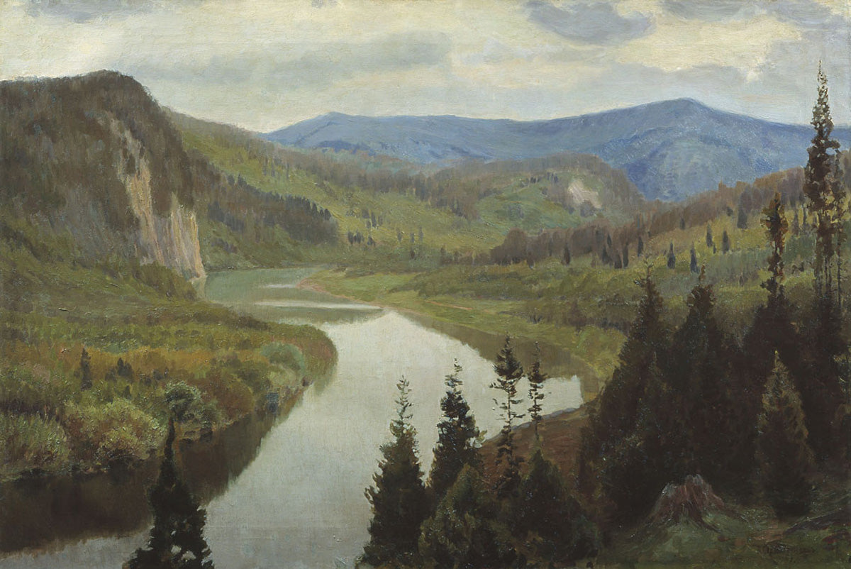 Urals, vintage artwork by Vasily Perepletchikov, 12x8" (A4) Poster