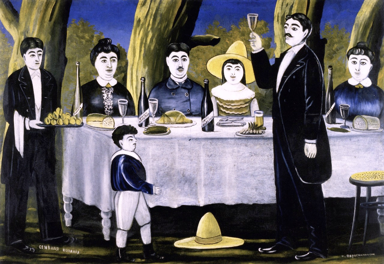 The Family Group by Niko Pirosmanishvili,A3(16x12")Poster