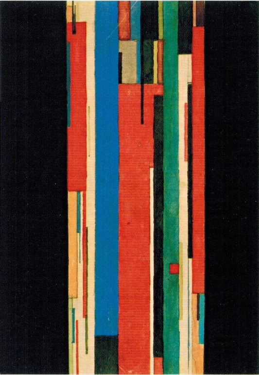 Vertical Lines, vintage artwork by Ilya Chashnik, 12x8" (A4) Poster