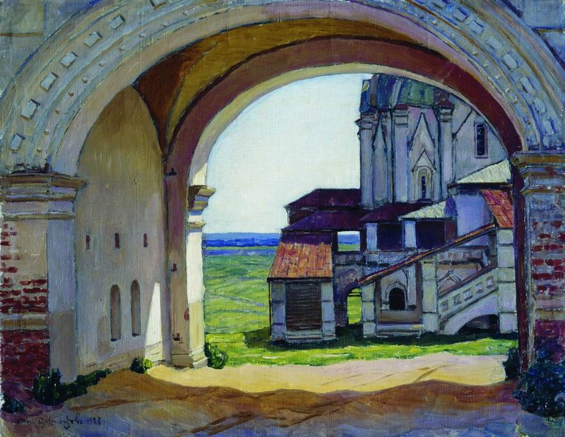 Kolomenskoye, vintage artwork by Apollinari Vasnetsov, 12x8" (A4) Poster