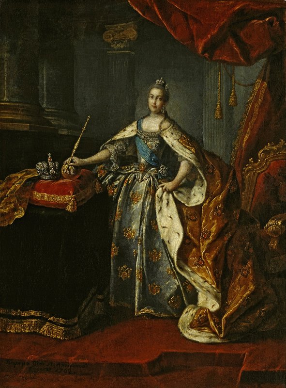 Portrait of Empress Catherine II, vintage artwork by Alexey Petrovich Antropov, 12x8" (A4) Poster