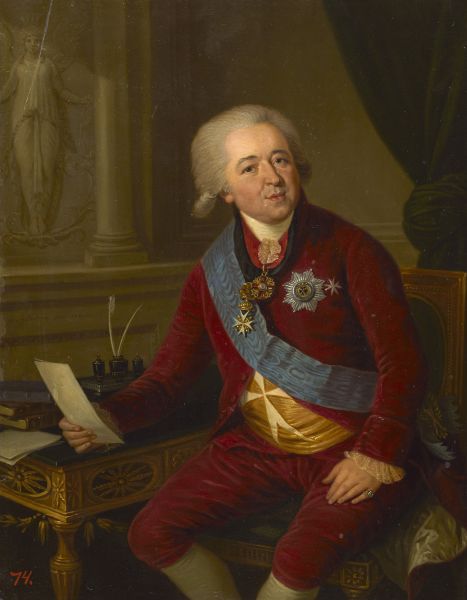 Portrait of Prince Alexander Kurakin, vintage artwork by Ludwig Guttenbrunn, 12x8" (A4) Poster