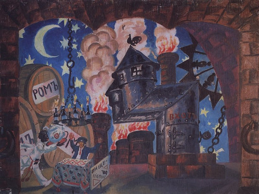 England by Boris Mikhailovich Kustodiev,16x12(A3) Poster