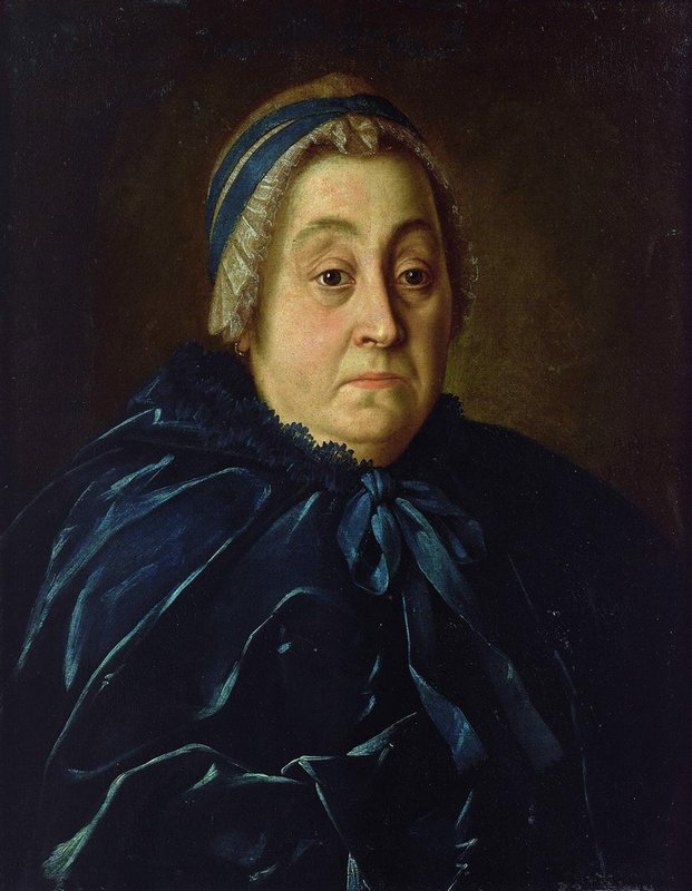 Portrait of Anna Vasiliyevna Buturlina, vintage artwork by Alexey Petrovich Antropov, 12x8" (A4) Poster