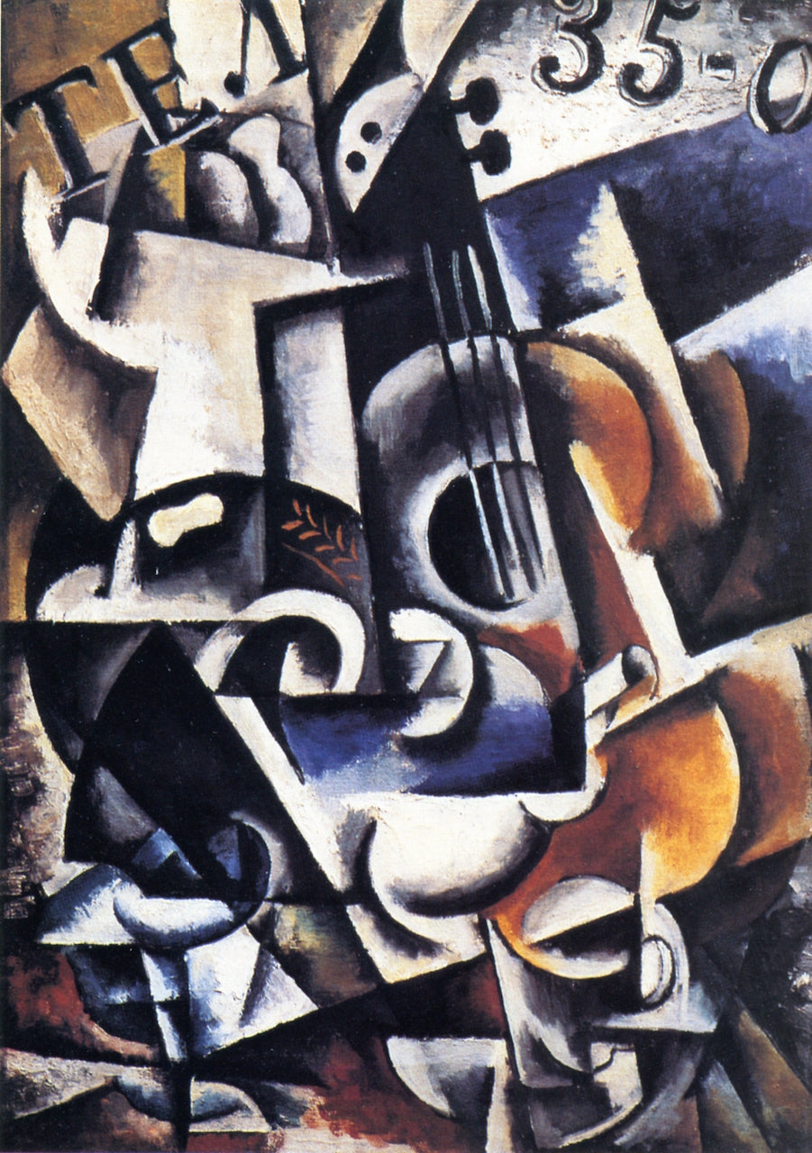 Objects, vintage artwork by Liubov Popova, 12x8" (A4) Poster