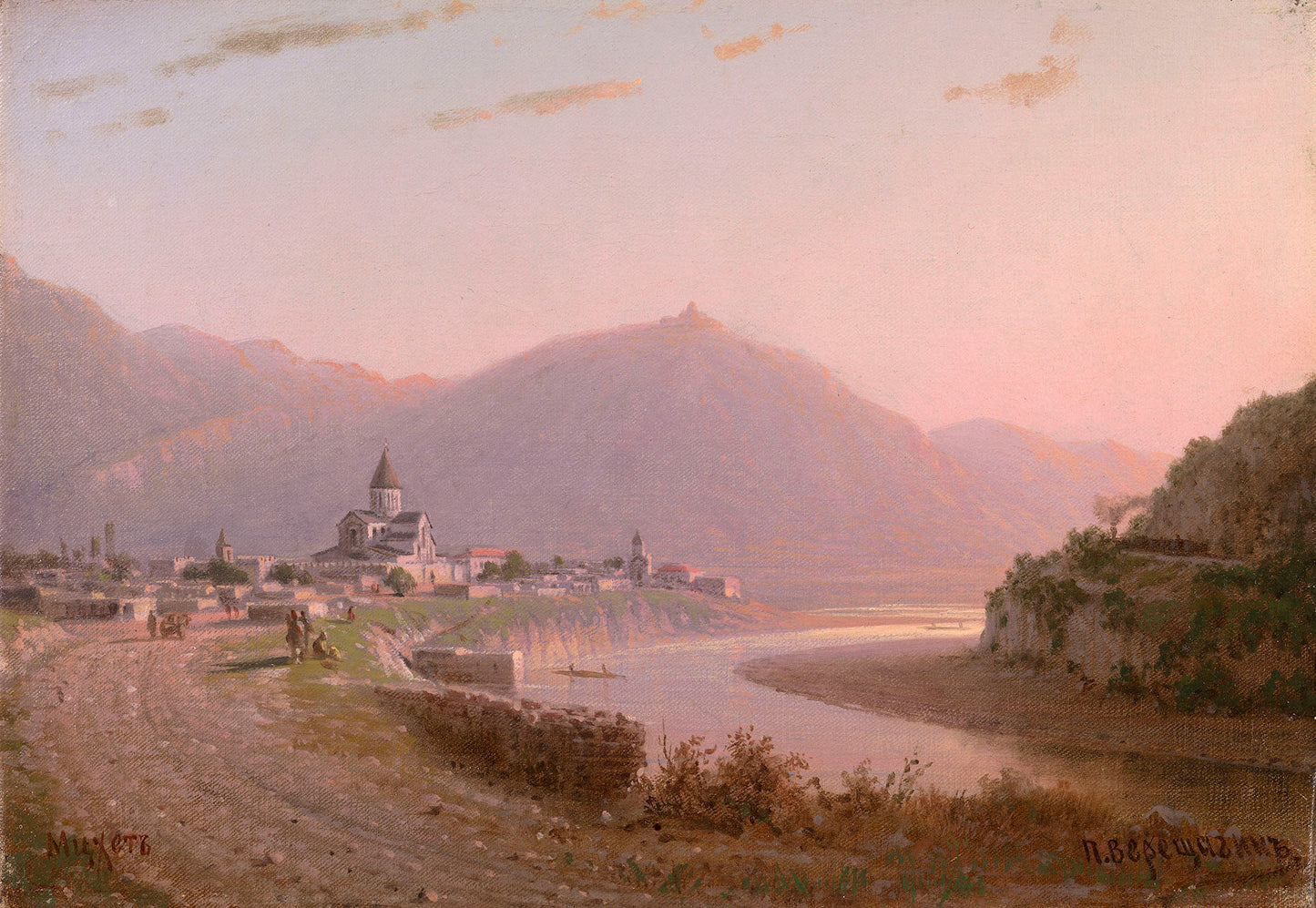 View of Mtskheta, Georgia, vintage artwork by Piotr Petrovitsch Vereshchagin, 12x8" (A4) Poster