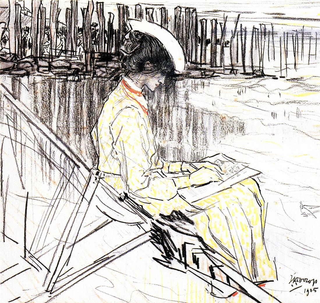 trait of Emma Bellwidt on the Beach at Domburg by Jan Toorop,A3(16x12")Poster