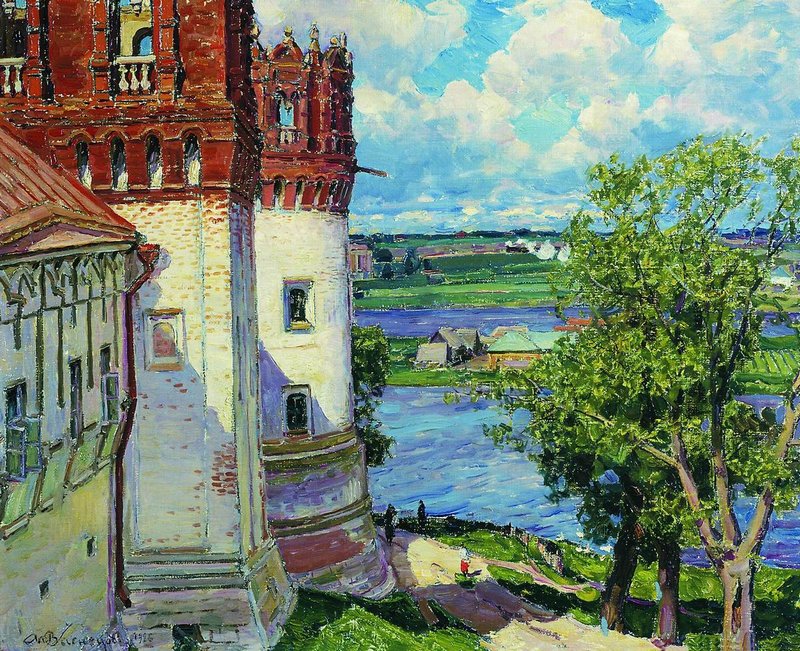 The New Maiden Convent, Moscow, vintage artwork by Apollinari Vasnetsov, 12x8" (A4) Poster