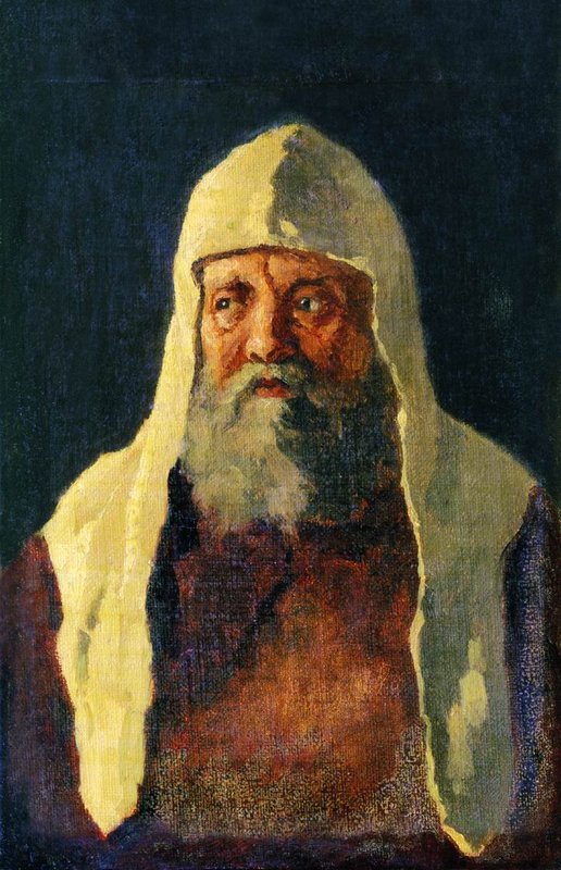 Patriarch Nikon, vintage artwork by Nikolai Vasilevich Nevrev, 12x8" (A4) Poster