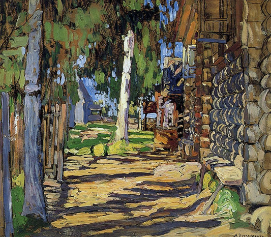 Village Street in the Sun, vintage artwork by Mikhail Demyanov, 12x8" (A4) Poster