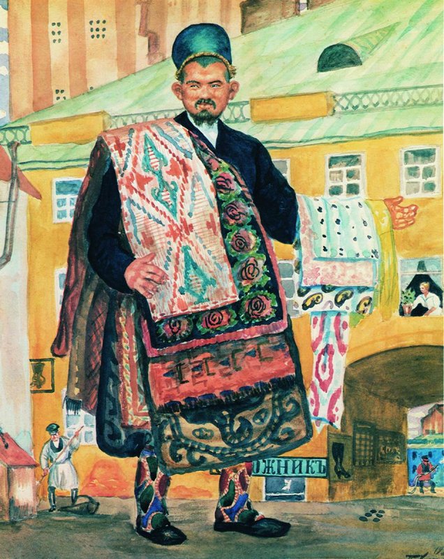 A Carpet Seller, vintage artwork by Boris Mikhailovich Kustodiev, 12x8" (A4) Poster