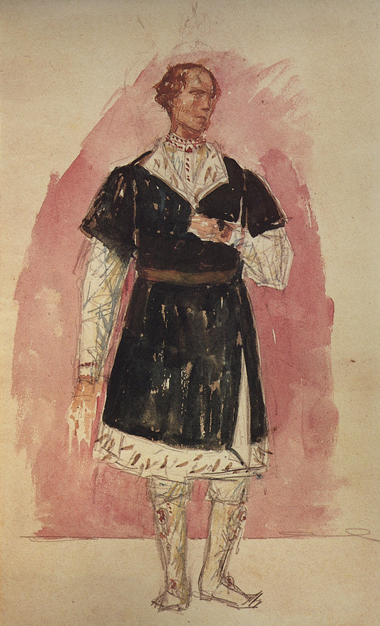 me Design for "Boris Godunov" tragedy by Kuzma Petrov-Vodkin,16x12(A3) Poster