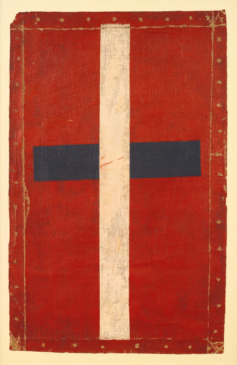 Suprematist Cross by Ilya Chashnik,16x12(A3) Poster
