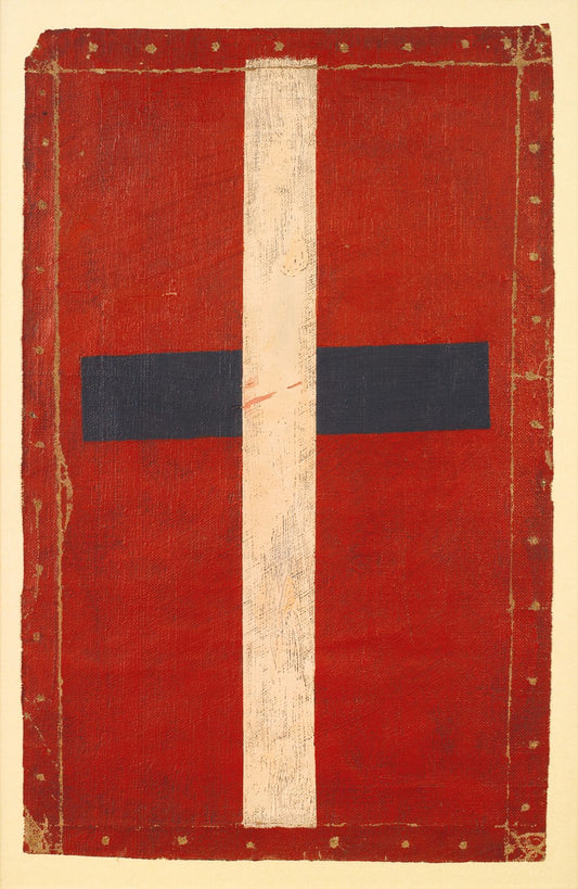 Suprematist Cross by Ilya Chashnik,16x12(A3) Poster