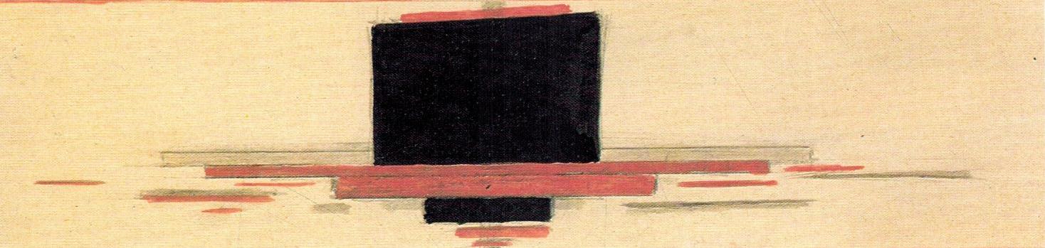 Suprematist Composition by Ilya Chashnik,16x12(A3) Poster