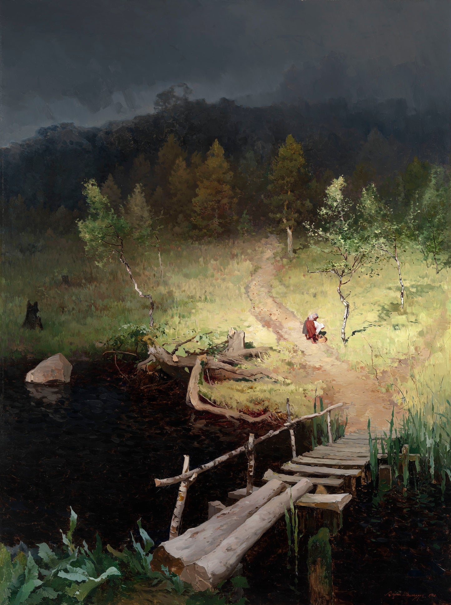 Before the Storm by Andrei Shilder,A3(16x12")Poster