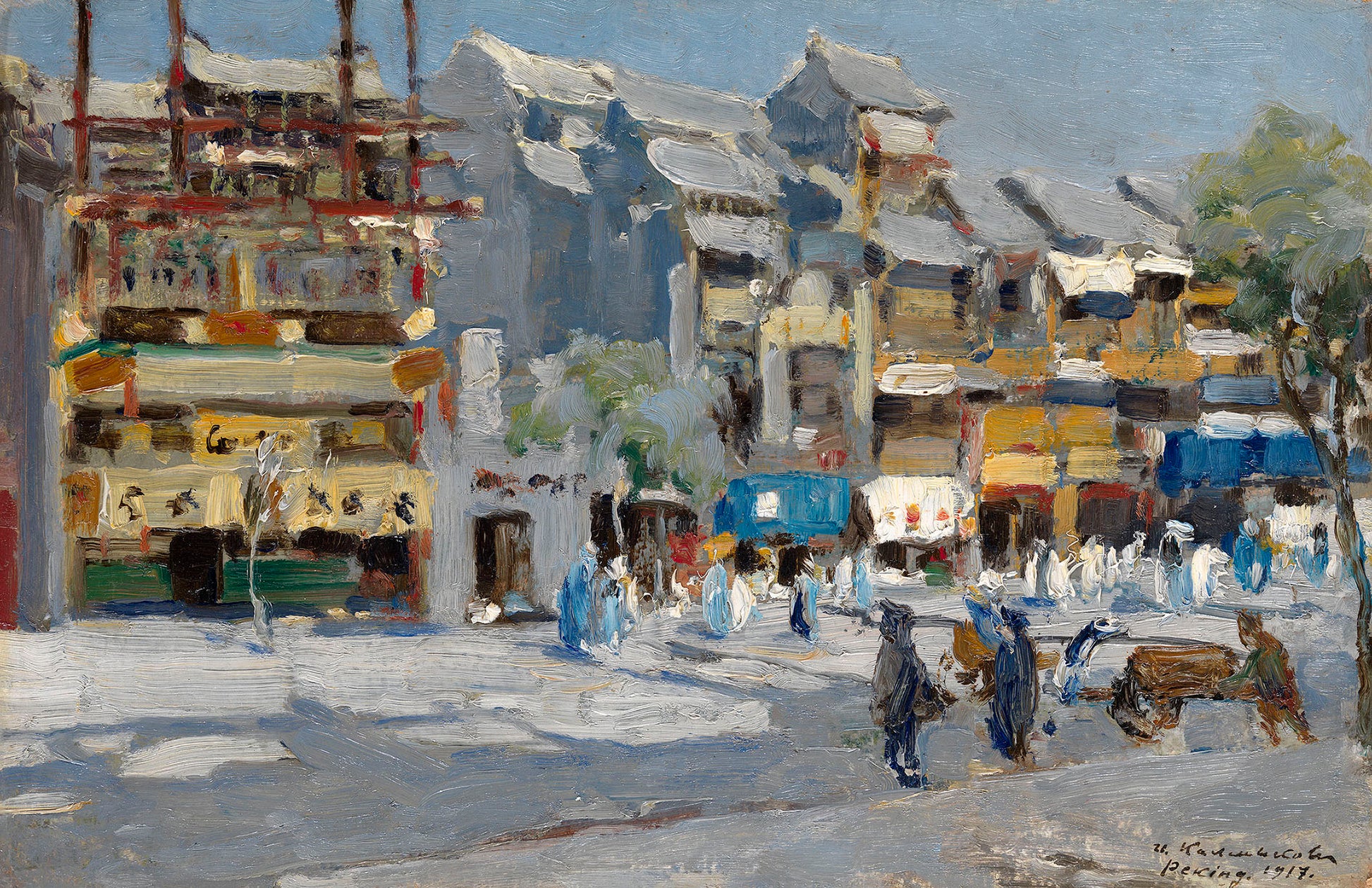 View of Beijing, vintage artwork by Ivan Kalmykov, 12x8" (A4) Poster