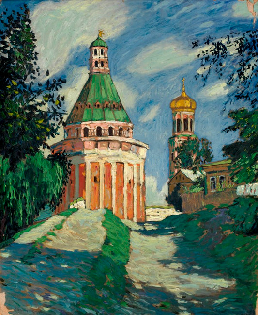 Simonovsky Monastery, vintage artwork by Leonid Osipovich Pasternak, 12x8" (A4) Poster