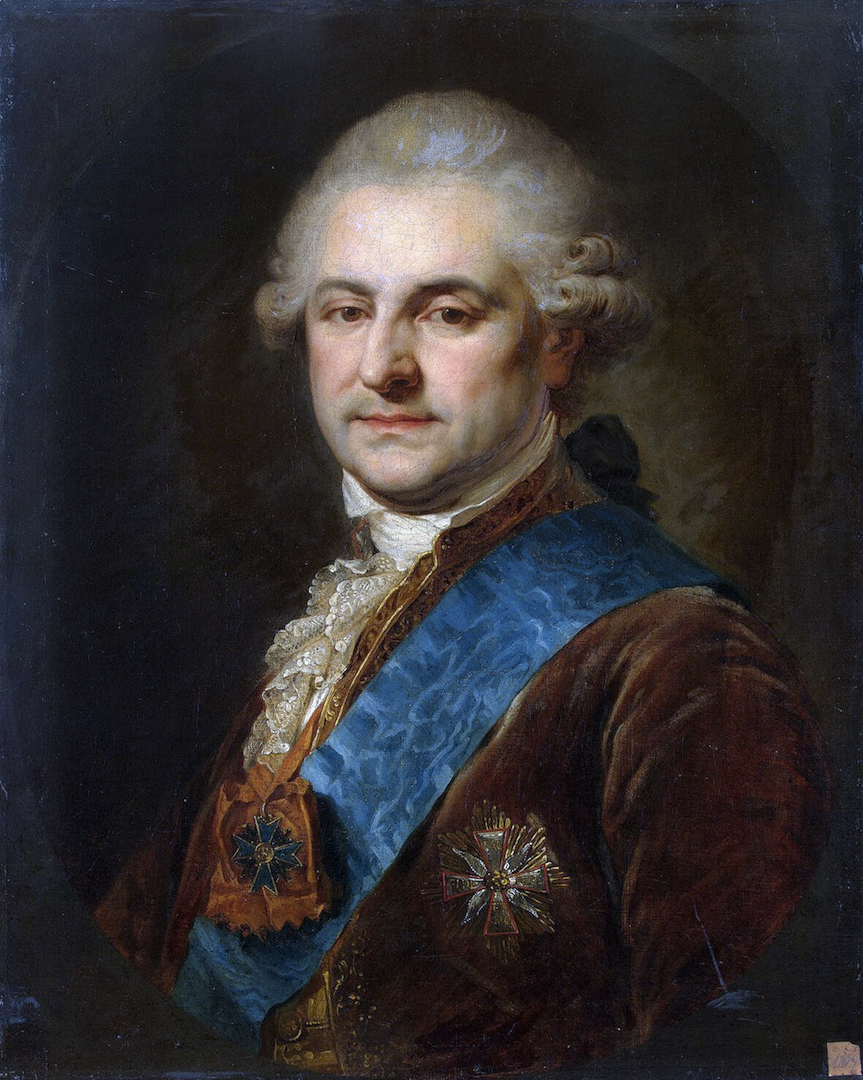 Portrait of King Stanisław August Poniatowski, vintage artwork by Johann Baptist Lampi the Elder, 12x8" (A4) Poster