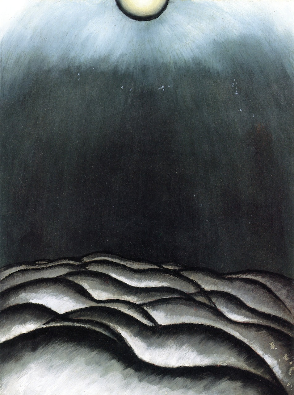 After the Storm, Silver and Green (Vault Sky) by Arthur Dove,16x12(A3) Poster