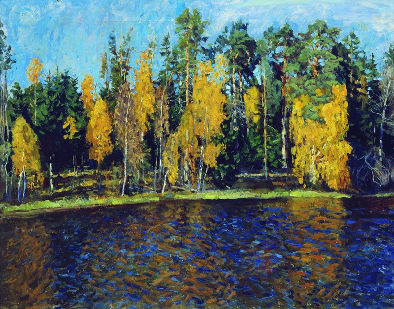 Forest Lake by Stanislav Zhukovsky,16x12(A3) Poster