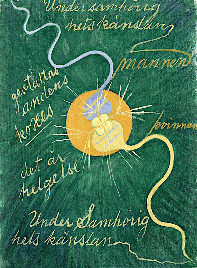 Primordial Chaos, No. 15, Group I, by Hilma af Klint,A3(16x12")Poster