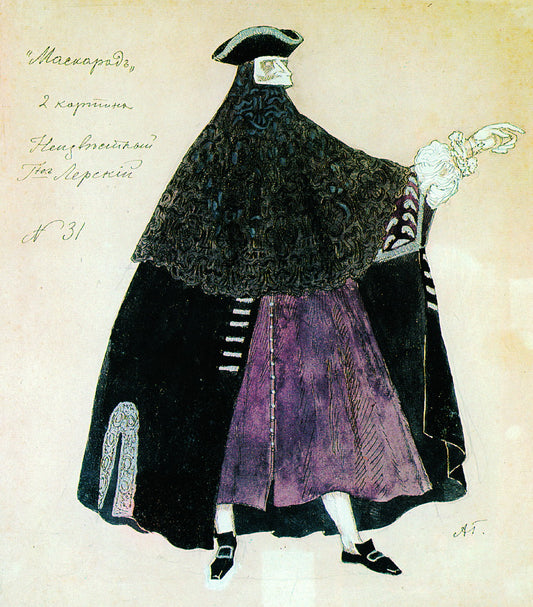 Costume Design for Mikhail Lermontov's Drama, vintage artwork by Alexander Golovin, 12x8" (A4) Poster