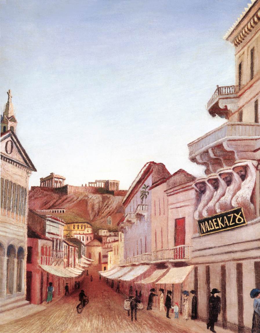 Street at Athens, vintage artwork by Tivadar Csontvary Kosztka, 12x8" (A4) Poster