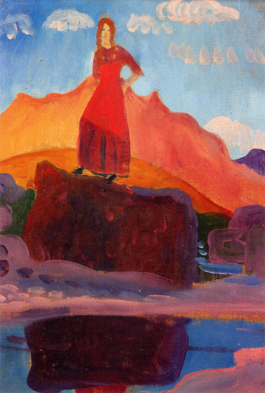Mountain Pool, vintage artwork by James Dickson Innes, 12x8" (A4) Poster