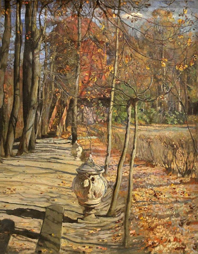 In the park, vintage artwork by Isaak Brodsky, 12x8" (A4) Poster
