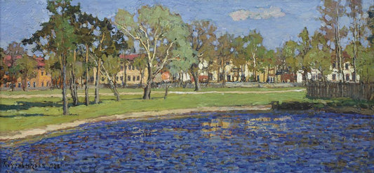 Petrovsky Park, vintage artwork by Petr Petrovichev, 12x8" (A4) Poster